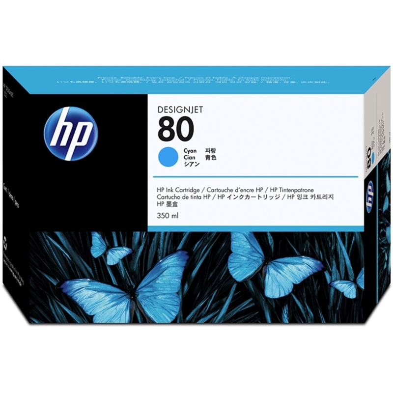 hp-tintenpatrone-80-c4846ae-original-cyan-350-ml