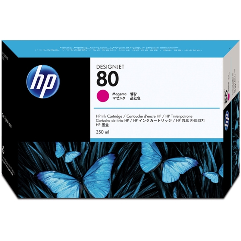 hp-tintenpatrone-80-c4847ae-original-magenta-350-ml