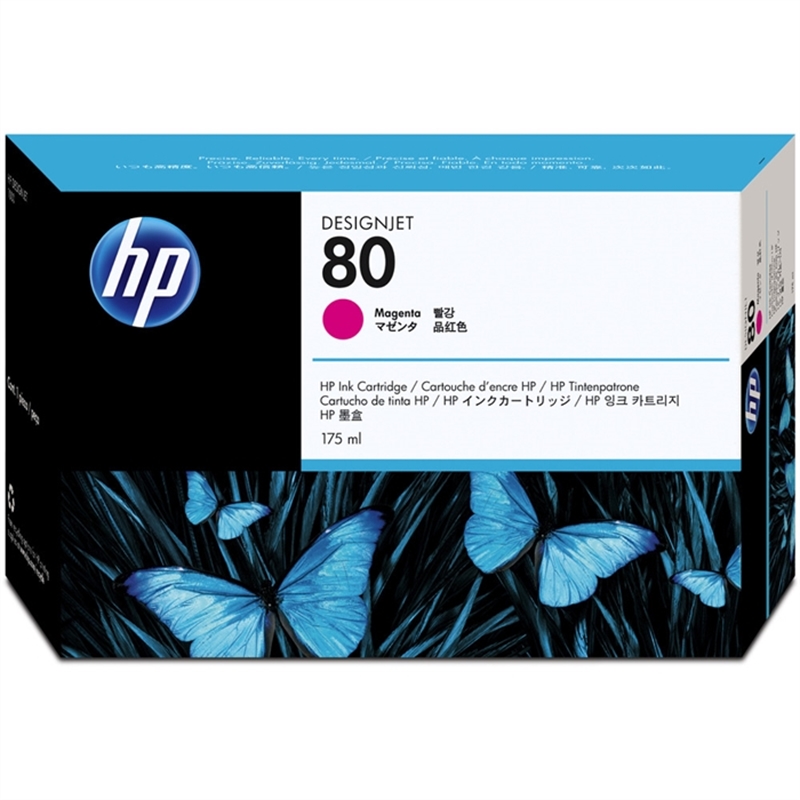 hp-tintenpatrone-80-c4874ae-original-magenta-175-ml