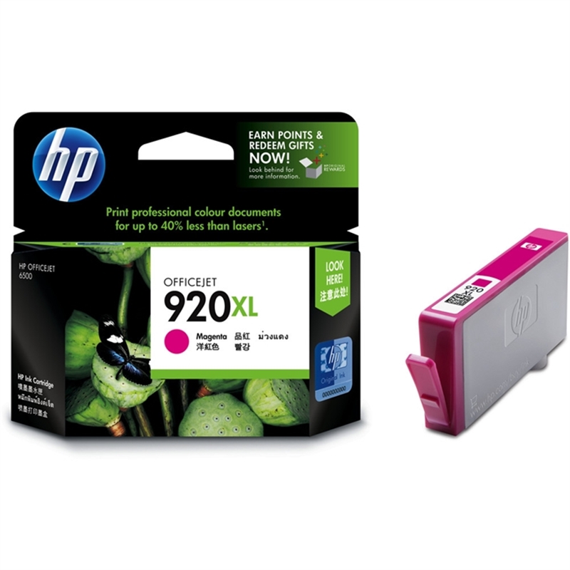 hp-tintenpatrone-920xl-cd973ae-original-magenta-6-ml-700-seiten