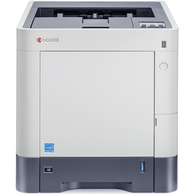 kyocera-laserdrucker-ecosys-p6235cdn-farbig-1-200-x-1-200-dpi-maximal-a4