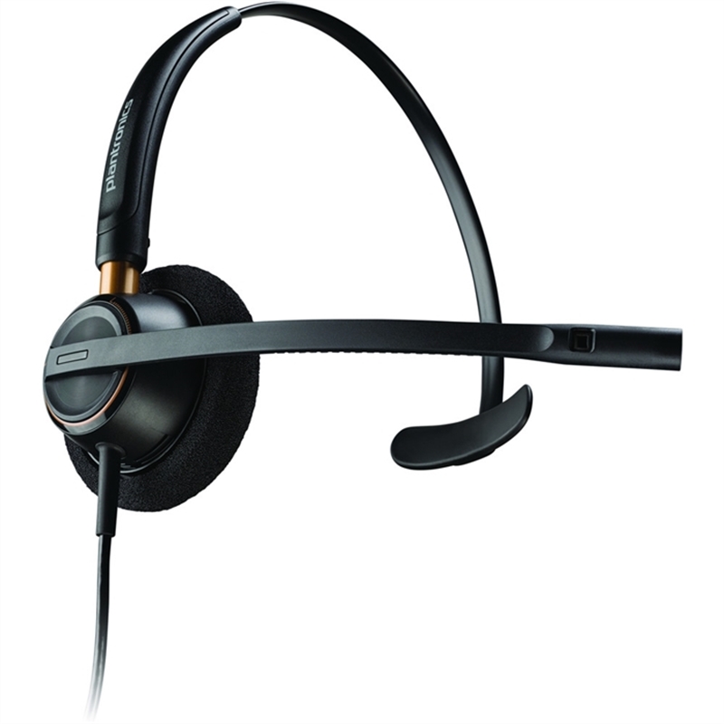plantronics-headset-encorepro-500-hw510-kopfbuegel-mono-qd-stecker