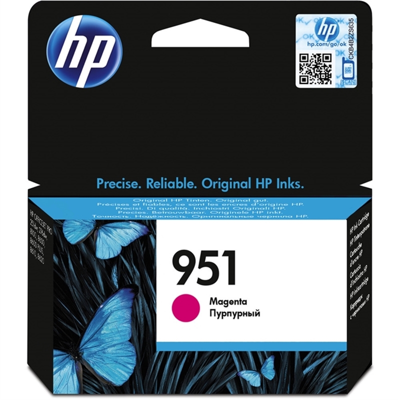 hp-tintenpatrone-951-cn051ae-original-magenta-700-seiten