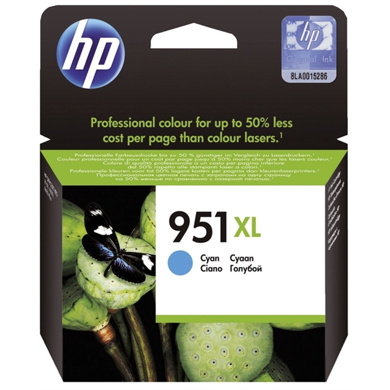 original-hp-tintenpatrone-cyan-cn046ae-951xl-951xlc-951xlcyan-no951xl-no951xlc