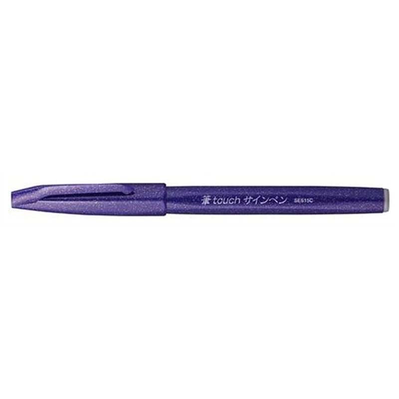 pentel-faserschreiber-sign-pen-brush-pinselspitze-violett