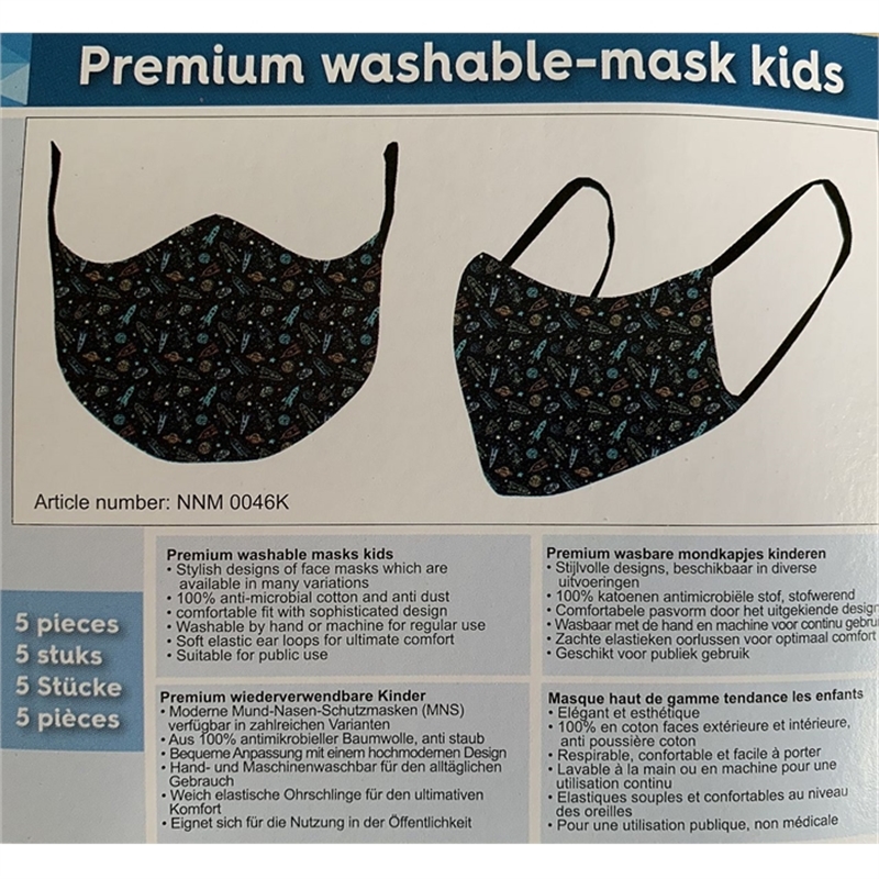 acropaq-m0046k-premium-washable-masks-kids-rockets-5-pcs