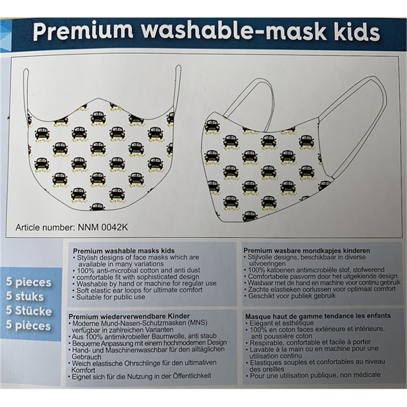 acropaq-m0042k-premium-washable-masks-kids-cars-5-pcs