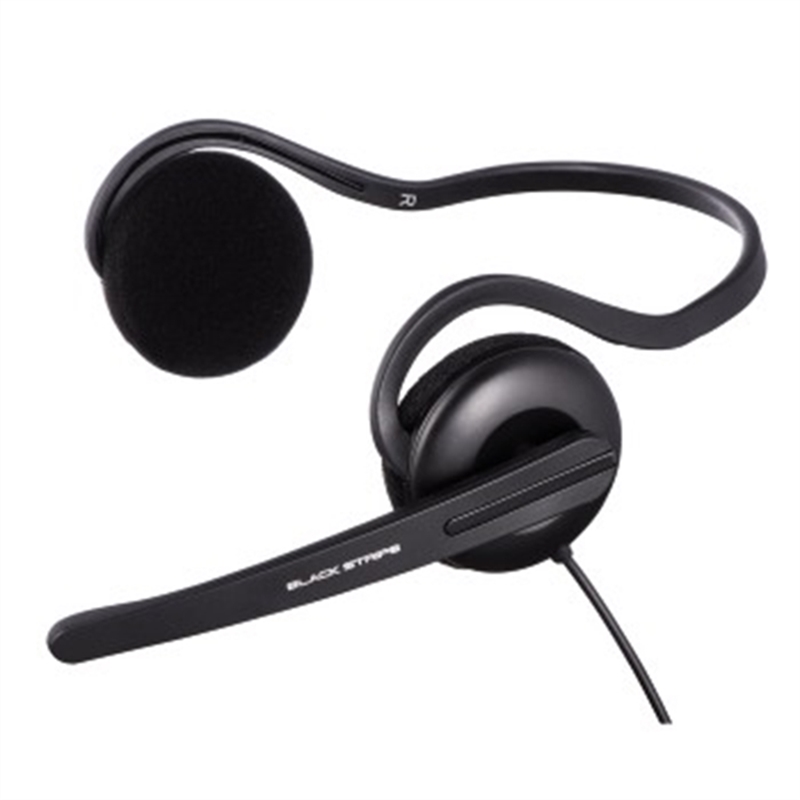 hama-headset-black-stripe-nackenbuegel-stereo-3-5-mm-klinkenstecker-schwarz