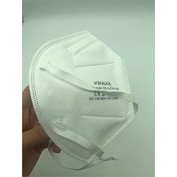Zeige Details für Medizinische Maske FFP3 ohne Filter (30 Stück) Bild von Medizinische Maske FFP3 ohne Filter (30 Stück)