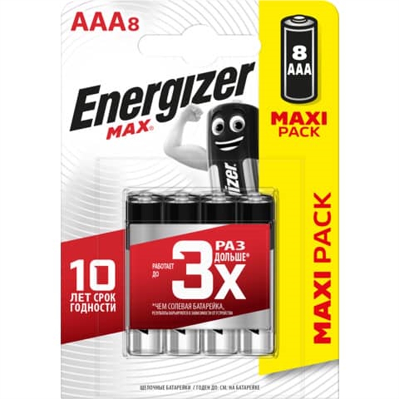 Bild von Batterie Max Alkaline AAA / Micro / LR03 8 Stück